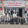 Фотогалерея - День знаний